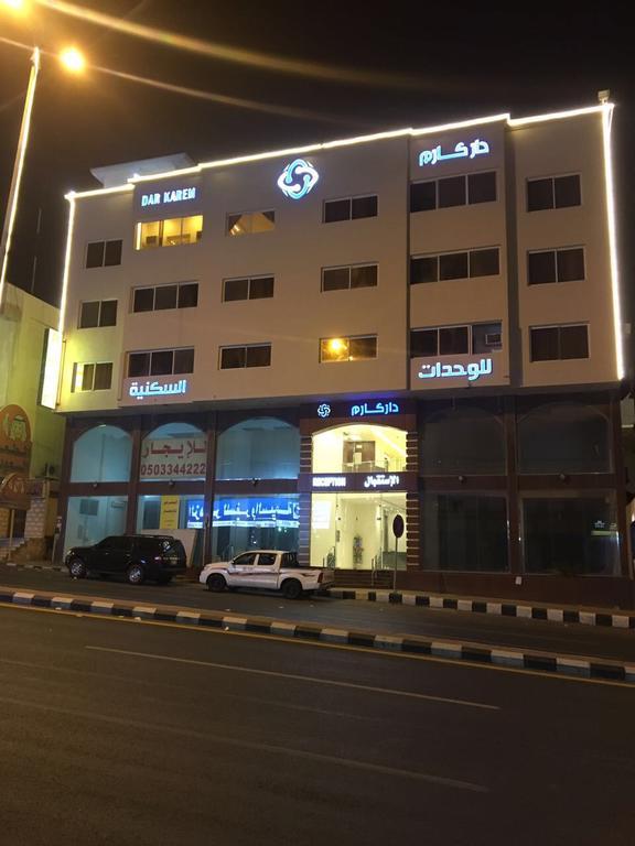 Dar Karim Aparthotel Abha Exterior photo