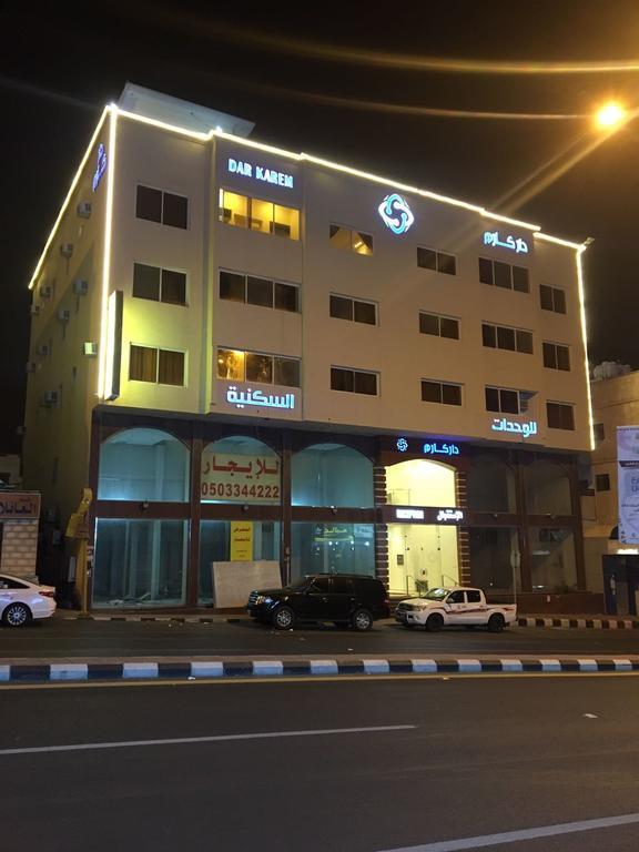 Dar Karim Aparthotel Abha Exterior photo